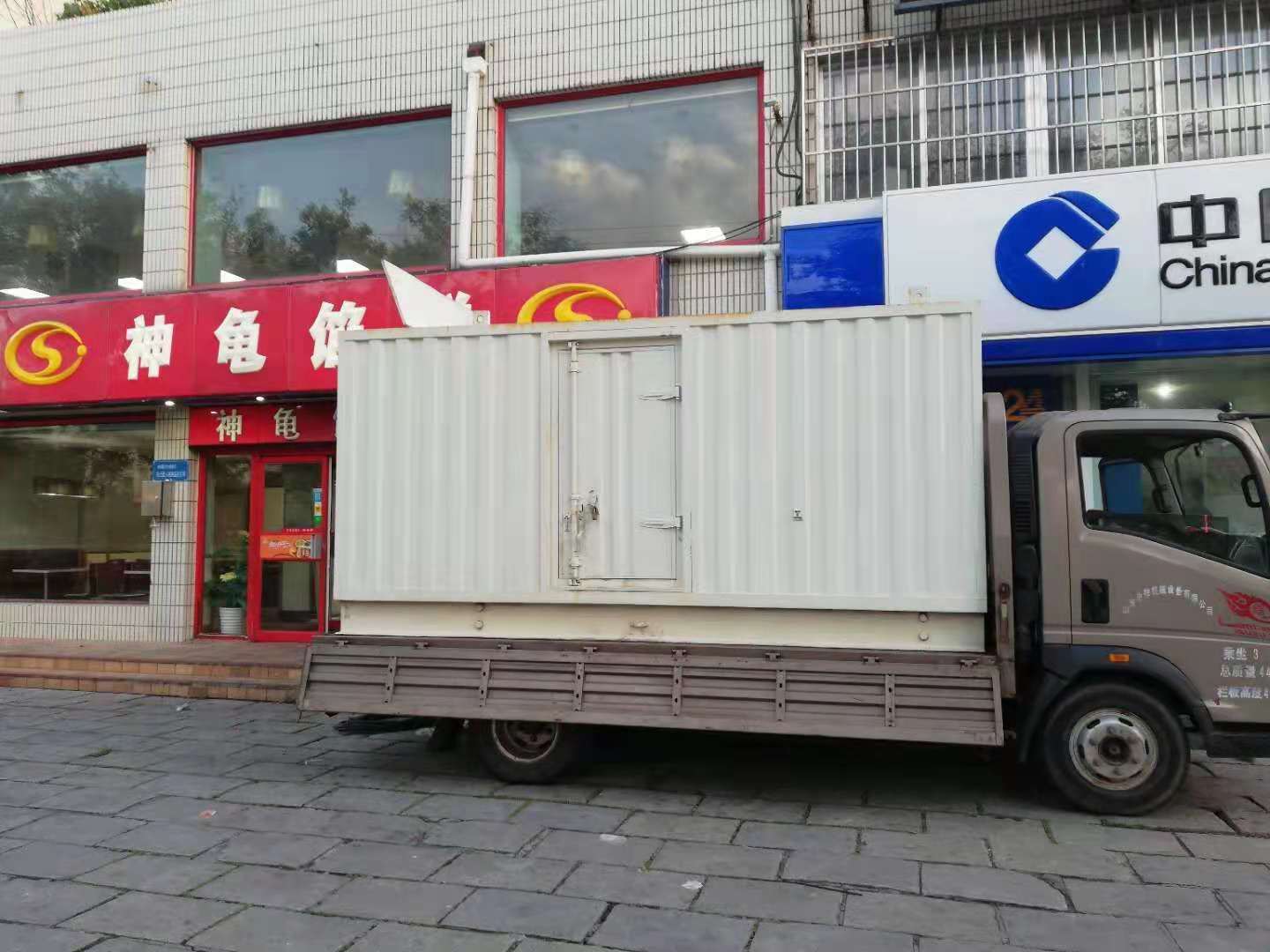 前锋出租发电机-柴油发电机组错误的启动方式