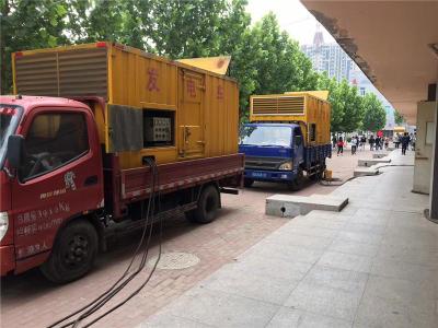 前锋是否需要给柴油发电机安装保护装置